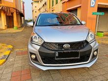 2017 Daihatsu Sirion 1.3 D FMC Hatchback