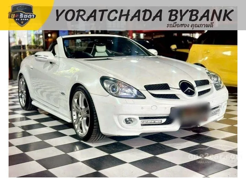 2012 Mercedes-Benz SLK200 Kompressor Convertible