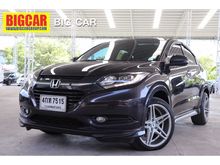 2015 Honda HR-V 1.8 (ปี 14-18) EL SUV AT