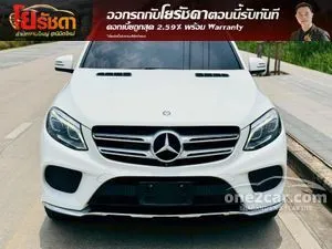 2017 Mercedes-Benz GLE500 3.0 e 4MATIC AMG Dynamic SUV