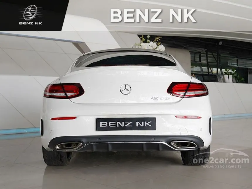 2020 Mercedes-Benz C200 AMG Dynamic Coupe