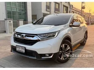 2019 Honda CR-V 2.4 S SUV