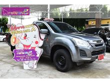 2018 Isuzu D-Max 3.0 SPARK (ปี 11-17) S Pickup