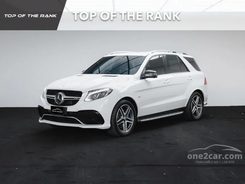 2017 Mercedes-Benz GLE500 e 4MATIC Exclusive SUV