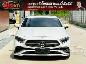 2024 Mercedes-Benz CLS220 2.0 d AMG Premium Sedan