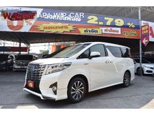 2015 Toyota Alphard 2.5 (ปี 15-18) HYBRID E-Four Van