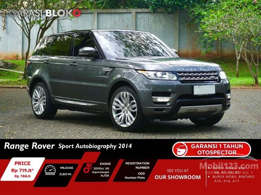 2014 Land Rover Range Rover Sport Autobiography SUV