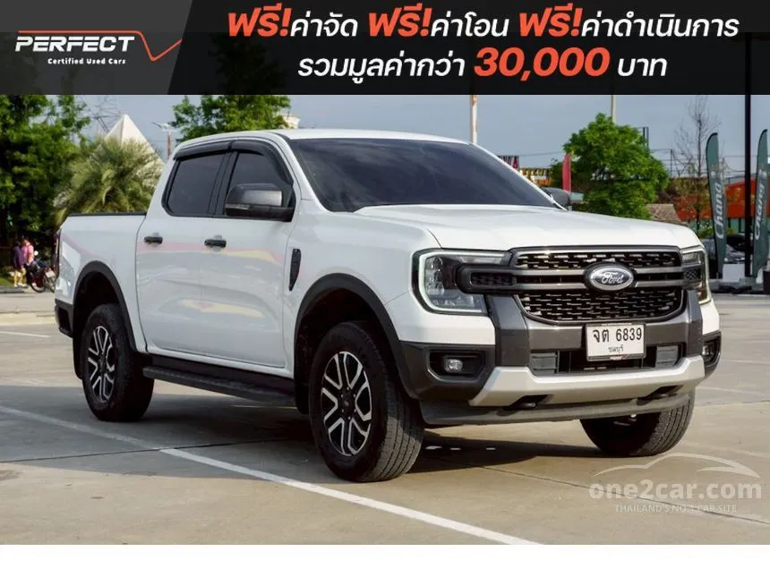 2022 Ford RANGER Hi-Rider Sport Double Cab Pickup