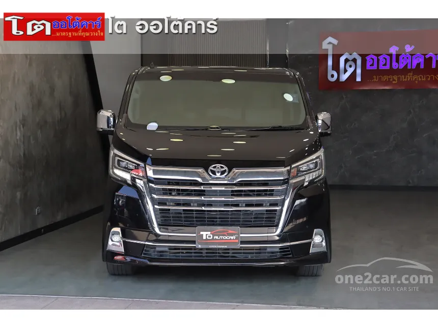 2019 Toyota Majesty Standard Van