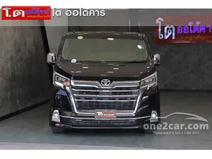 2019 Toyota Majesty 2.8 Standard Van