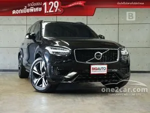 2020 Volvo XC90 2.0 T8 R-Design SUV