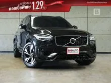 2020 Volvo XC90 2.0 (ปี 16-26) T8 R-Design AWD SUV AT