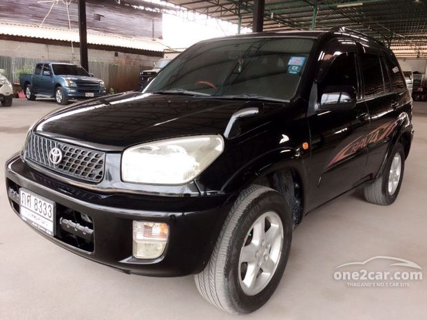 Used Cars Toyota Rav4 for Sale | One2car