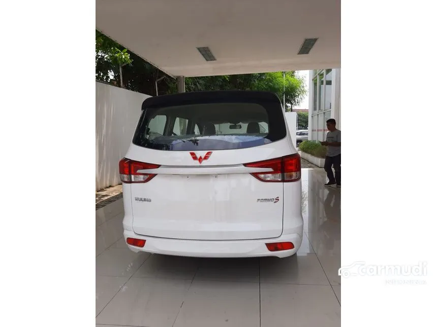 2024 Wuling Formo Wagon