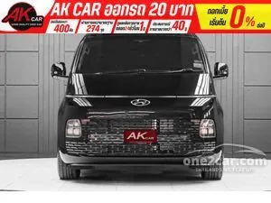 2023 Hyundai Staria 2.2 S Van
