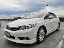 2013 Honda Civic 1.8 FB (ปี 12-16) E i-VTEC Sedan AT