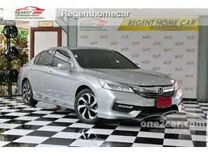 2018 Honda ACCORD 2.0 E Sedan