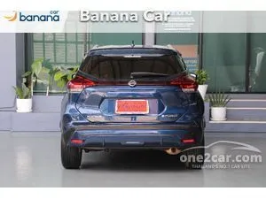 2024 Nissan Kicks 1.2 VL SUV