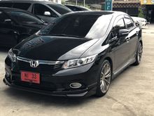 2013 Honda Civic 1.8 FB (ปี 12-16) E i-VTEC Sedan AT