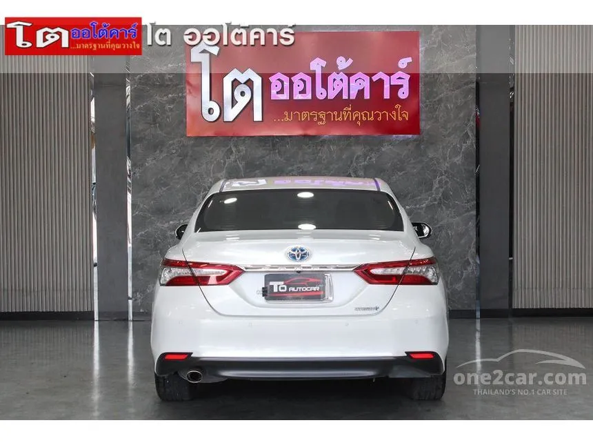 2020 Toyota Camry Hybrid Sedan