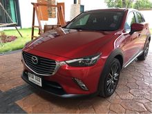 2017 Mazda CX-3 2.0 (ปี 15-19) S SUV AT