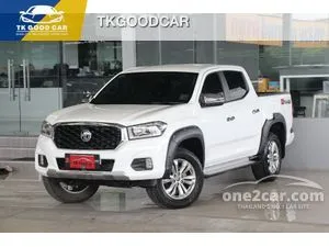 2021 MG Extender 2.0 Grand X Pickup