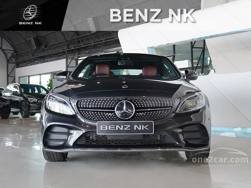 2019 Mercedes-Benz C200 AMG Dynamic Coupe