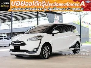 2019 Toyota SIENTA 1.5 V Wagon