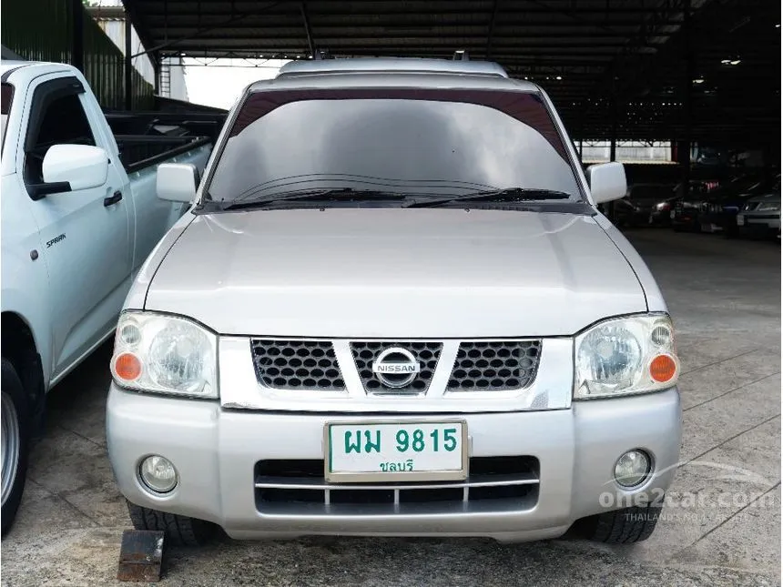 2003 Nissan Frontier TL King Cab Pickup