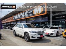 2015 BMW X5 2.0 sDrive25d Pure Experience SUV AT