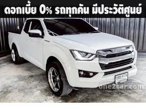 2022 Isuzu D-MAX 1.9 L DA Space Cab Pickup