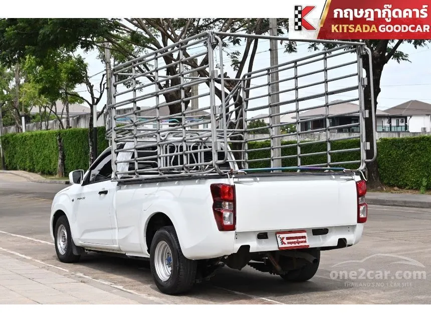 2021 Isuzu D-Max S Pickup