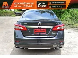 2013 Nissan SYLPHY 1.8 V Sedan
