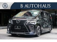 2021 Toyota Alphard 2.5 (ปี 15-18) SC MPV