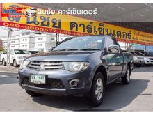 2012 Mitsubishi Triton 2.5 MEGA CAB (ปี 05-15) GLX Pickup MT
