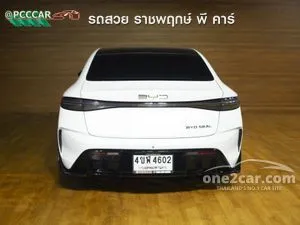 2023 BYD Seal Premium Sedan