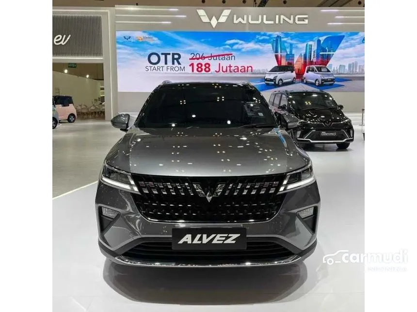 2024 Wuling Alvez EX Wagon