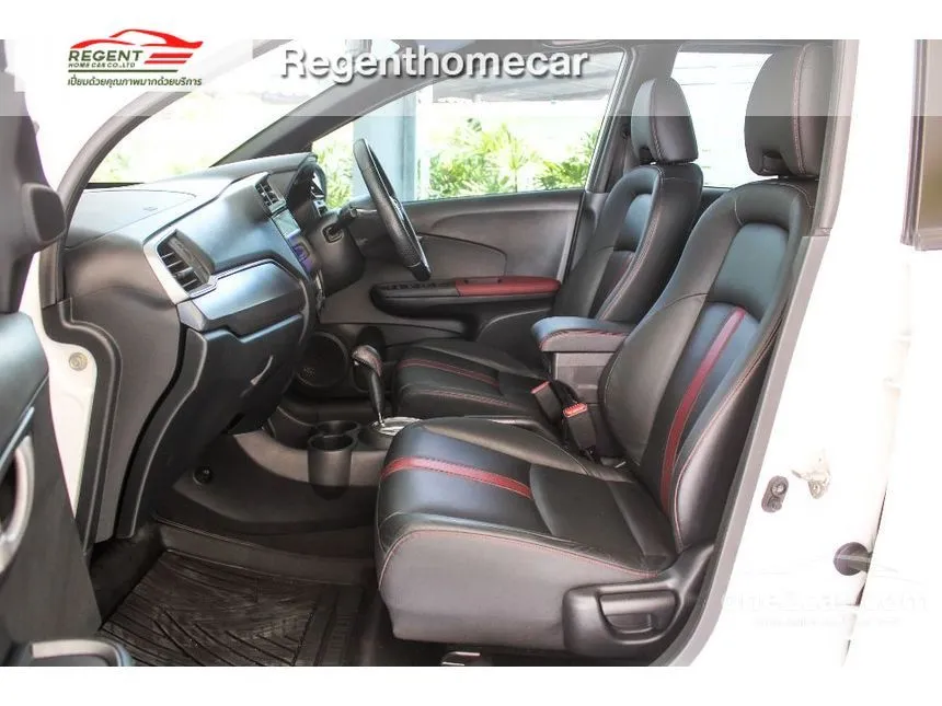 2021 Honda BR-V SV SUV