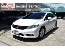 2014 Honda Civic 1.8 FB (ปี 12-16) E i-VTEC Sedan