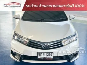 2016 Toyota Corolla Altis 1.8 Esport Sedan