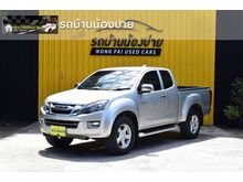 2015 Isuzu D-Max 2.5 SPACE CAB (ปี 11-17) Hi-Lander Z Pickup