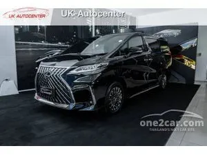 2022 Lexus LM300h 2.5 Executive Van