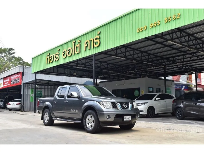 2008 Nissan Frontier Navara LE Double Cab Pickup