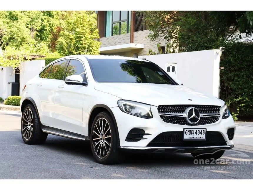 2020 Mercedes-Benz GLC250 4MATIC AMG Plus Coupe