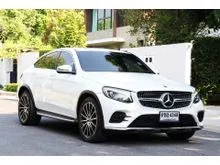 2020 Mercedes-Benz GLC250 2.0 W253 (ปี 15-22) 4MATIC AMG Plus AWD Coupe