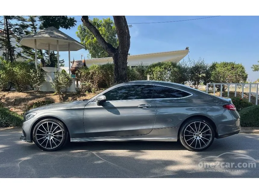 2018 Mercedes-Benz C250 AMG Dynamic Coupe
