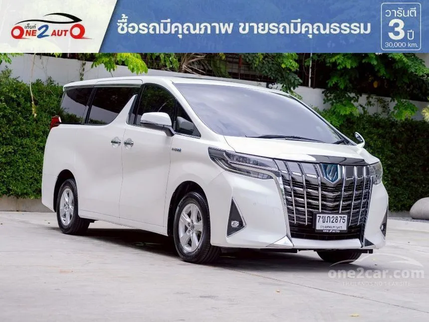 2019 Toyota ALPHARD HV X Van