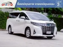 2019 Toyota ALPHARD 2.5 (ปี 15-23) HV X 4WD Van