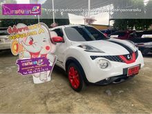 2017 Nissan Juke 1.6 (ปี 10-16) Tokyo Edition SUV