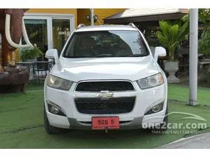 2017 Chevrolet CAPTIVA 2.0 LTZ SUV